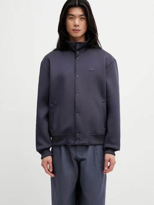 Zdjęcie produktu Lacoste bluza rozpinana męska szary