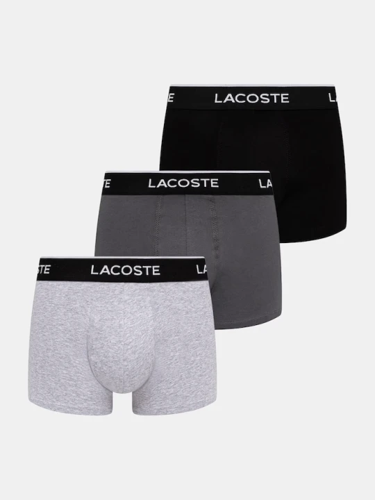 Zdjęcie produktu Lacoste bokserki dopasowane męskie bawełniane z elastanem 3-pack