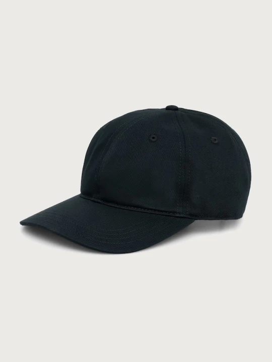 Zdjęcie produktu Lacoste czapka bejsbolówka bawełniana zielony