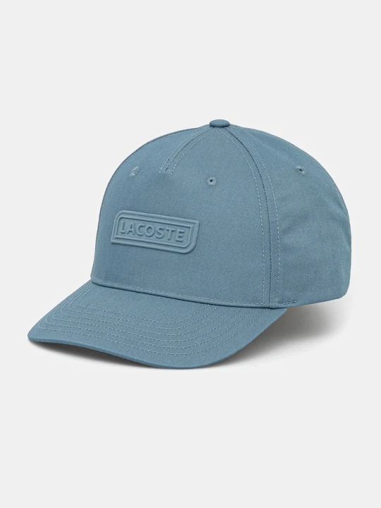 Zdjęcie produktu Lacoste czapka z daszkiem niebieski