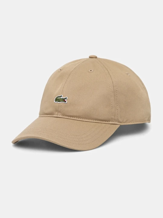 Zdjęcie produktu Lacoste czapka bejsbolówka bawełniana beżowy