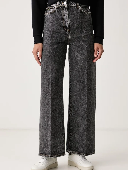 Zdjęcie produktu Lacoste jeansy damskie szary