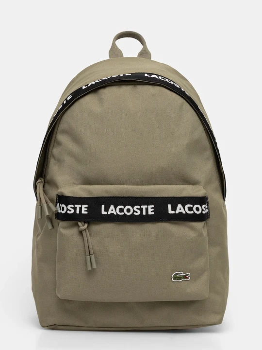 Zdjęcie produktu Lacoste plecak zielony