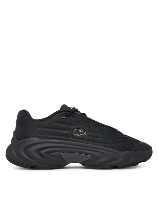 Zdjęcie produktu Lacoste Sneakersy 750SMA0166 Szary