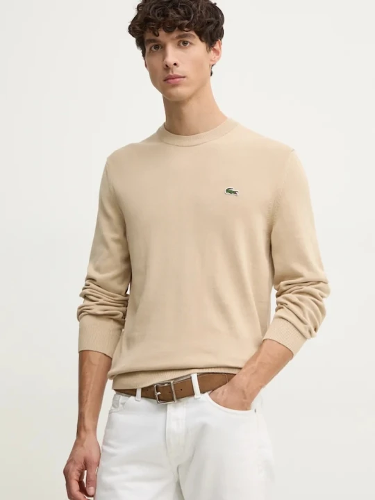Zdjęcie produktu Lacoste sweter męski bawełniany beżowy
