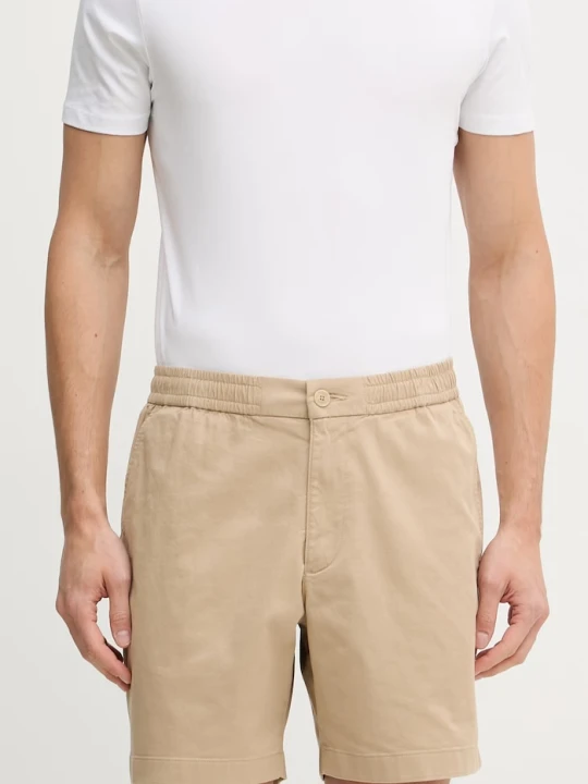 Zdjęcie produktu Lacoste szorty męskie bawełniane z elastanem beżowy