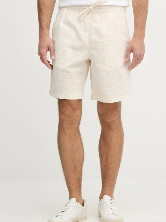 Zdjęcie produktu Lacoste szorty męskie z bawełną beżowy