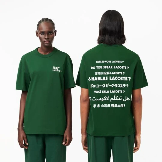 Zdjęcie produktu Lacoste T-shirt unisex