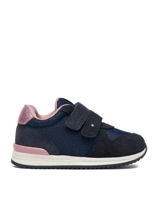 Zdjęcie produktu Lasocki Kids Sneakersy CEO-CI12-2757-14A Granatowy
