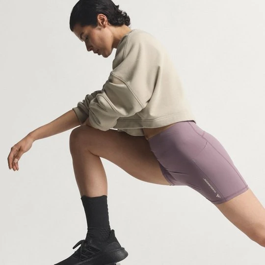 Zdjęcie produktu Legginsy adi365 Hermanos Kourmori Short Adidas Shadow Fig