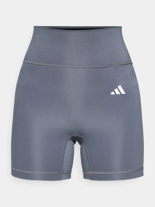 Zdjęcie produktu Legginsy Adidas beżowy