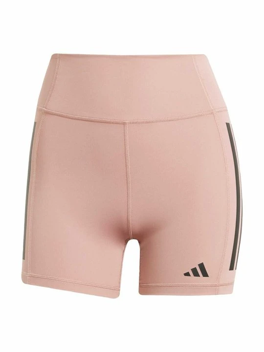 Zdjęcie produktu Legginsy Adidas jasny brąz