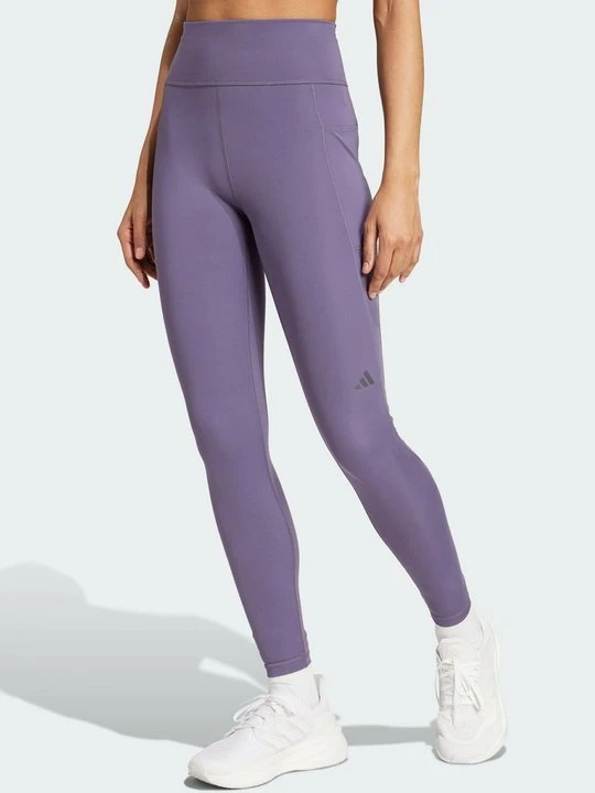Zdjęcie produktu Legginsy Adidas fioletowy