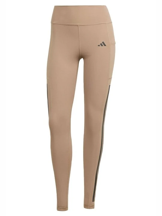 Zdjęcie produktu Legginsy Adidas brązowy