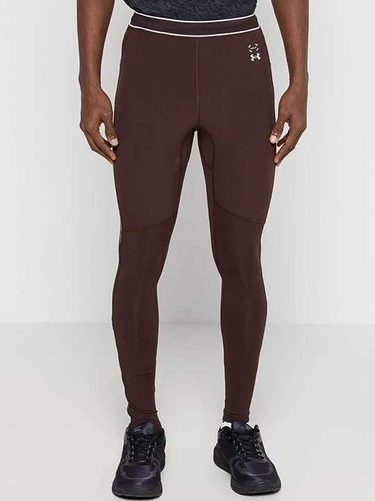 Zdjęcie produktu Legginsy do biegania Under Armour brązowy