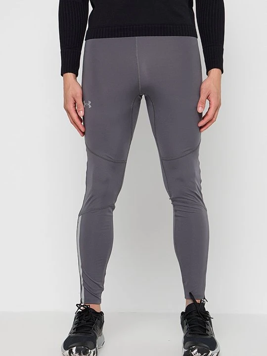 Zdjęcie produktu Legginsy do biegania Under Armour szary