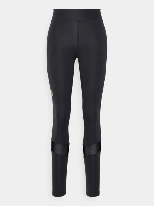 Zdjęcie produktu Legginsy NEBBIA czarny