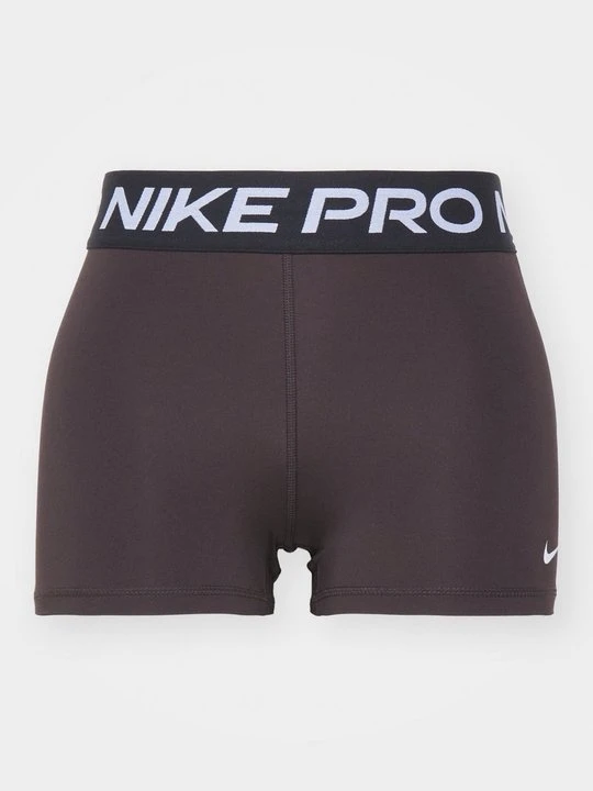 Zdjęcie produktu Legginsy Nike brązowy