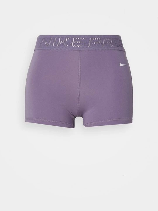 Zdjęcie produktu Legginsy Nike fioletowy