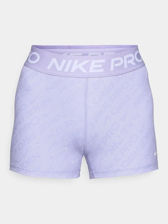 Zdjęcie produktu Legginsy Nike liliowy