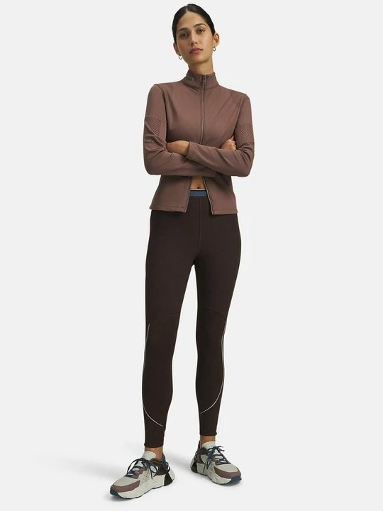 Zdjęcie produktu Legginsy Under Armour brązowy