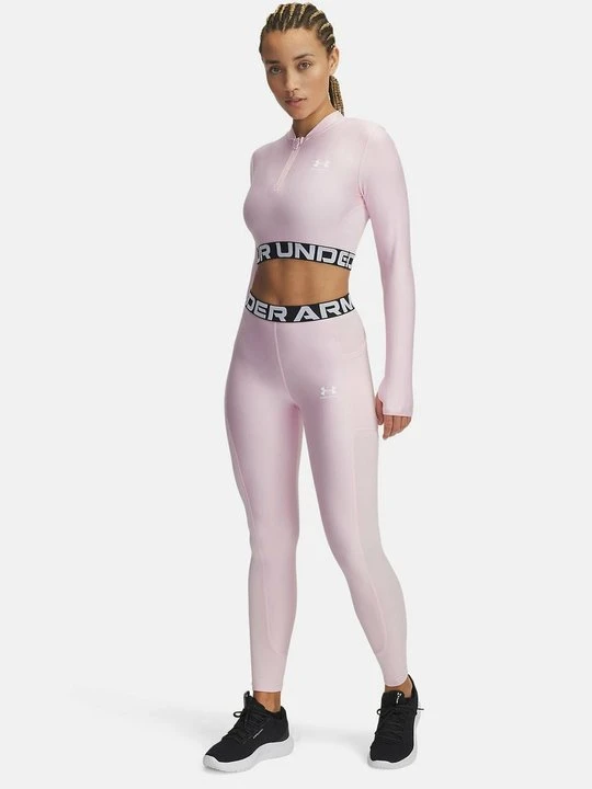 Zdjęcie produktu Legginsy Under Armour różowy