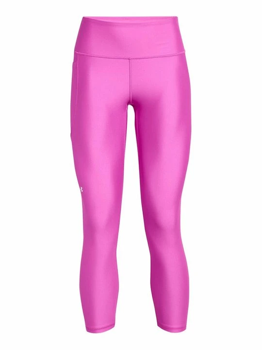 Zdjęcie produktu Legginsy Under Armour fioletowy