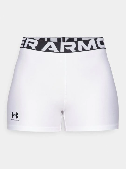 Zdjęcie produktu Legginsy Under Armour biały