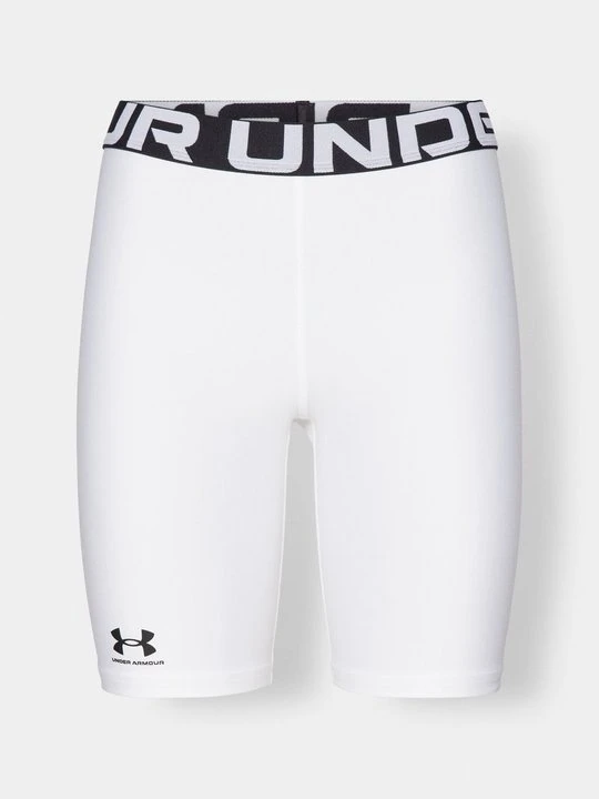 Zdjęcie produktu Spodnie rowerowe Under Armour biały