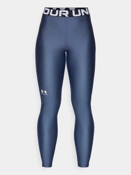 Zdjęcie produktu Legginsy Under Armour szary