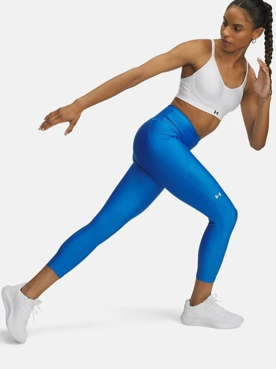 Zdjęcie produktu Legginsy Under Armour niebieski