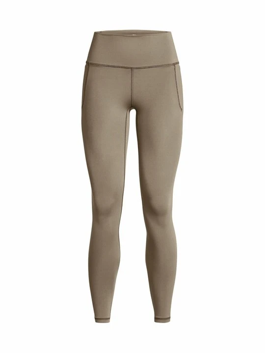 Zdjęcie produktu Legginsy Under Armour brązowy