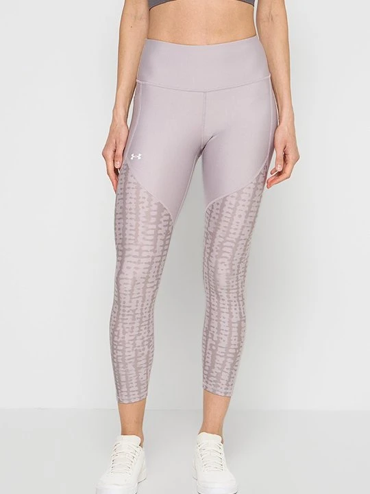 Zdjęcie produktu Legginsy Under Armour jasnoróżowy