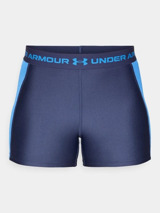 Zdjęcie produktu Legginsy Under Armour jasnoniebieski