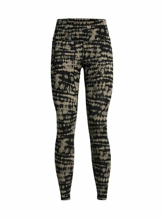 Zdjęcie produktu Legginsy Under Armour brązowy