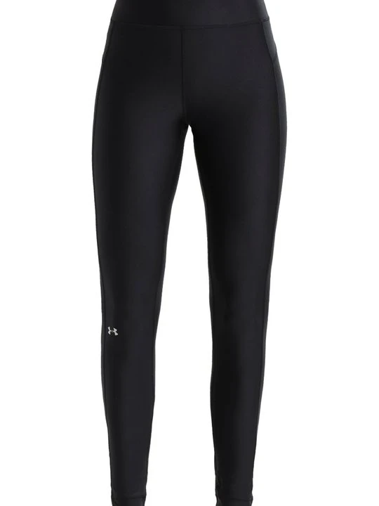 Zdjęcie produktu Legginsy Under Armour czarny