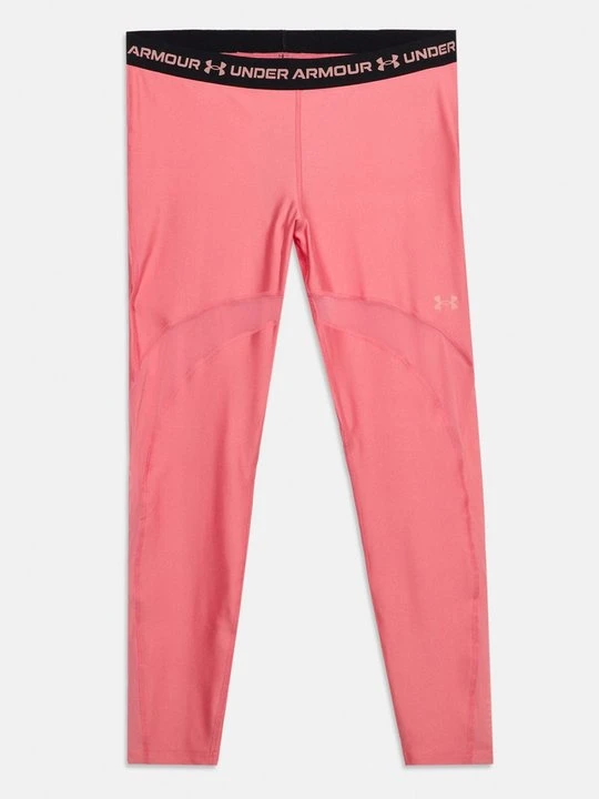 Zdjęcie produktu Legginsy Under Armour łososiowy