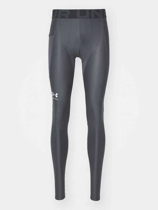 Zdjęcie produktu Legginsy Under Armour szary