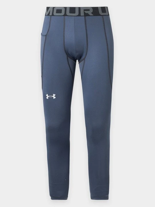 Zdjęcie produktu Legginsy Under Armour szary