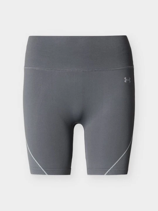 Zdjęcie produktu Krótkie spodenki sportowe Under Armour szary