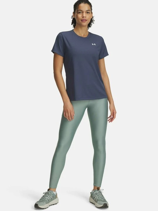 Zdjęcie produktu Legginsy Under Armour zielony