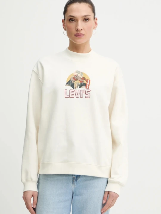 Zdjęcie produktu Levi's bluza beżowy