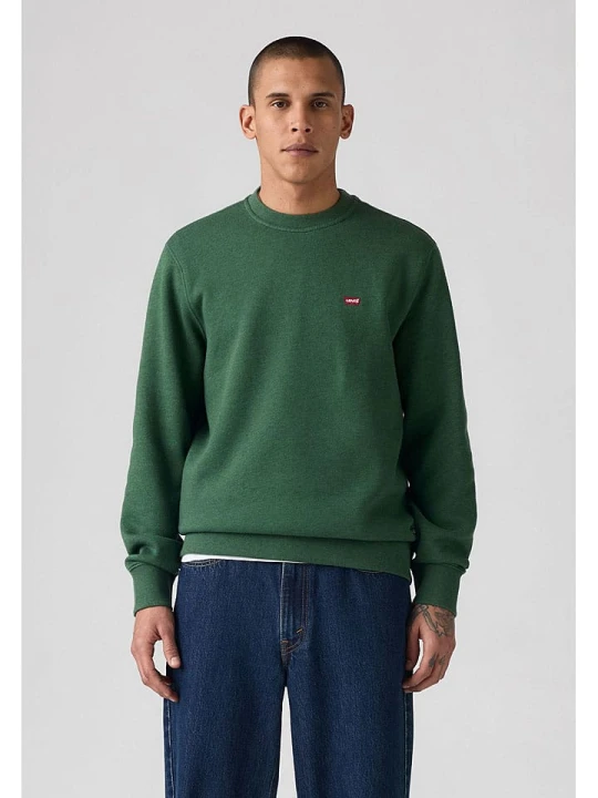 Zdjęcie produktu Levi's Bluza w kolorze ciemnozielonym rozmiar: S