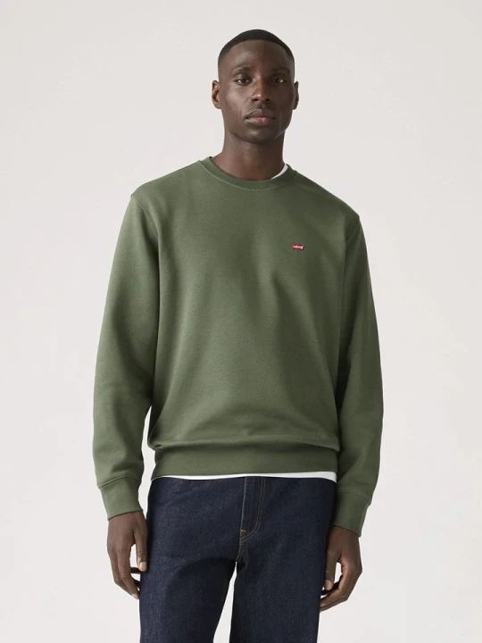 Zdjęcie produktu Levi's Bluza w kolorze khaki rozmiar: S
