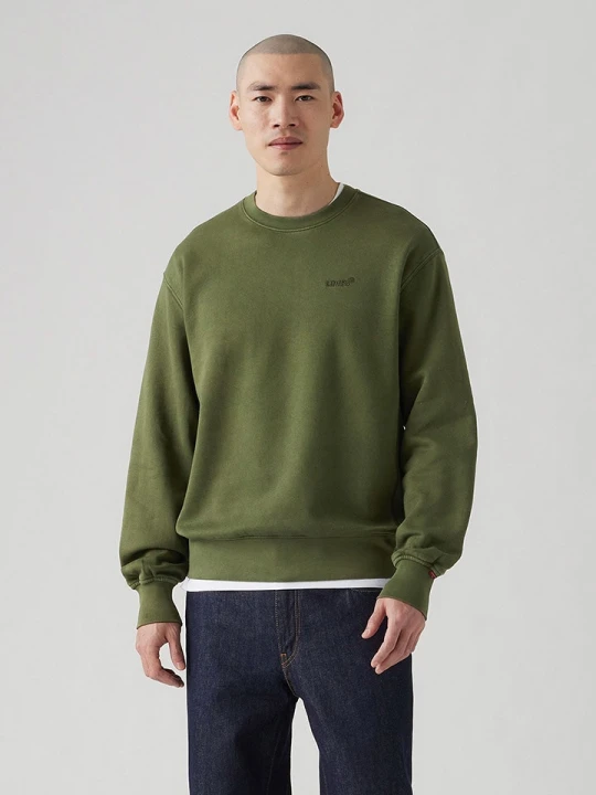 Zdjęcie produktu Levi's Bluza w kolorze khaki rozmiar: M