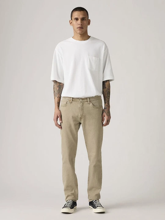 Zdjęcie produktu Levi's Dżinsy "511" - Slim fit - w kolorze beżowym rozmiar: W34 / L34