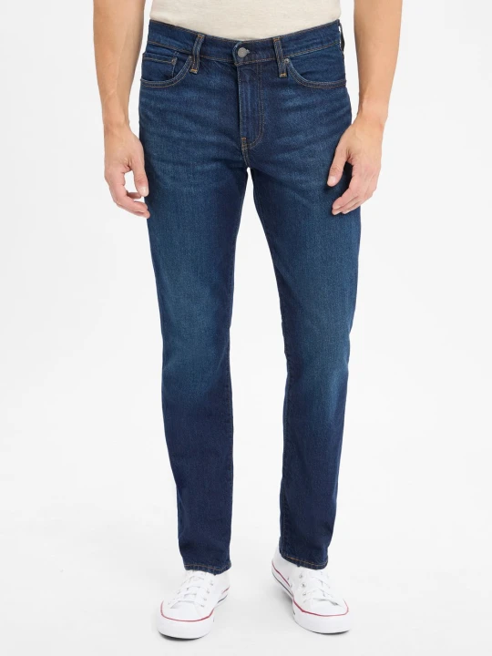 Zdjęcie produktu Levi's Dżinsy - 511™ Slim Mężczyźni Bawełna niebieski