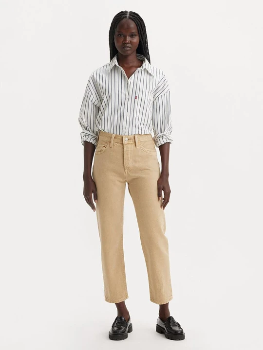 Zdjęcie produktu Levi's Dżinsy - Regular fit - w kolorze jasnobrązowym rozmiar: W24 / L28
