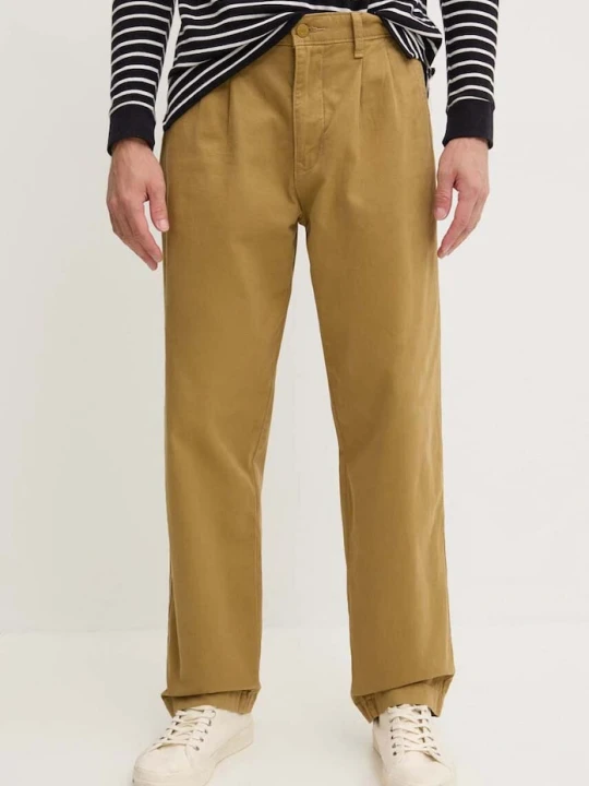 Zdjęcie produktu Levi's jeansy beżowy