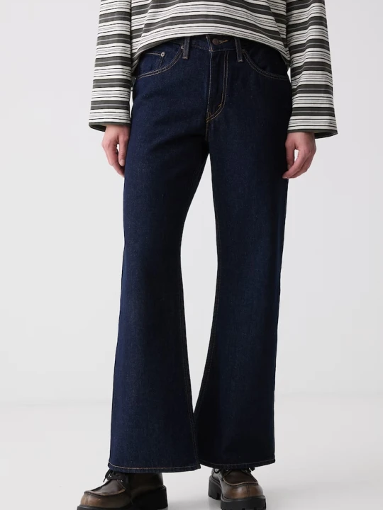Zdjęcie produktu Levi's jeansy damskie BAGGY DAD LASSO granatowy